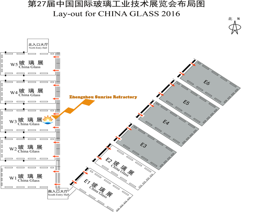 Sunrise Refractory Attends The China Glass 2016